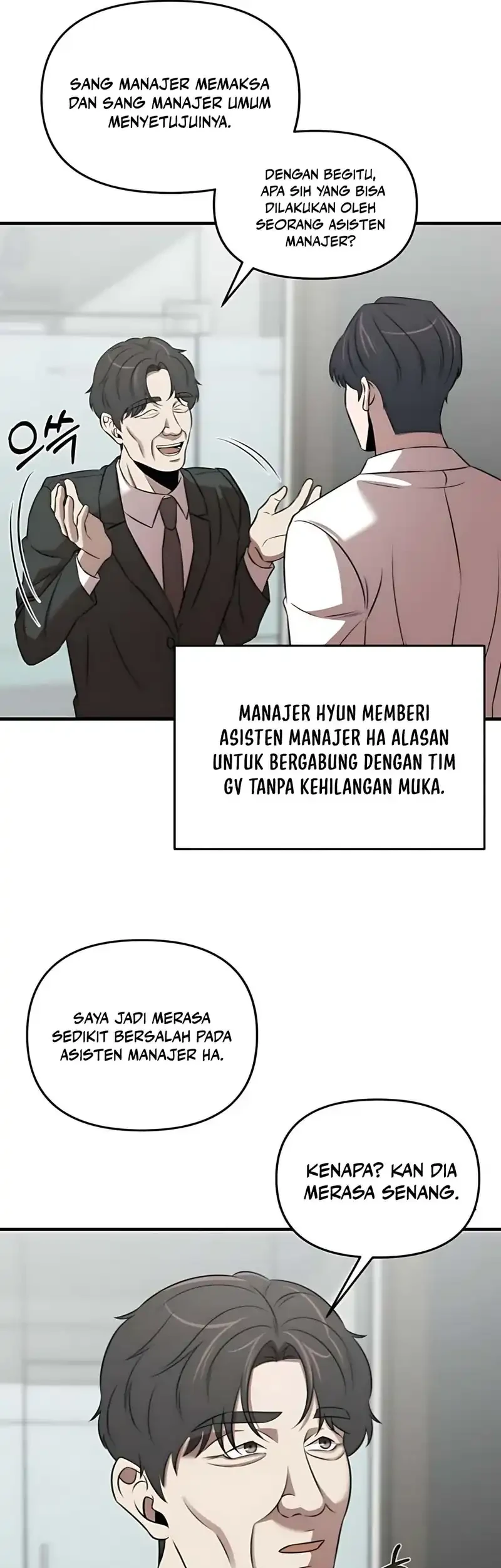 When a Genius Office Worker Goes Too Far chapter 20 halaman 11