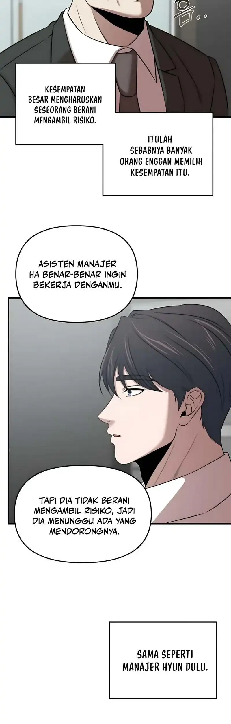 When a Genius Office Worker Goes Too Far chapter 20 halaman 12