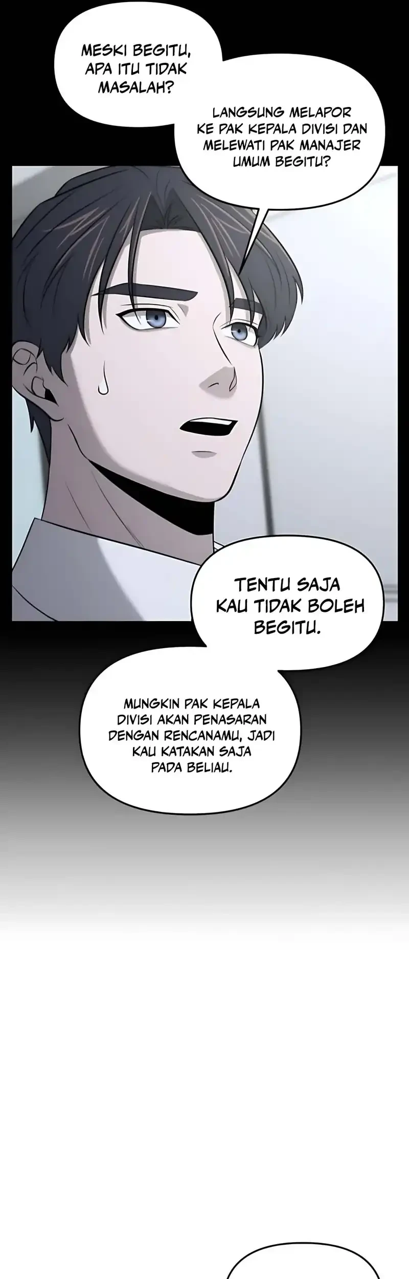 When a Genius Office Worker Goes Too Far chapter 20 halaman 45