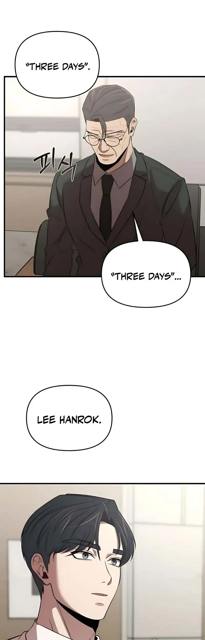 When a Genius Office Worker Goes Too Far chapter 20 halaman 47