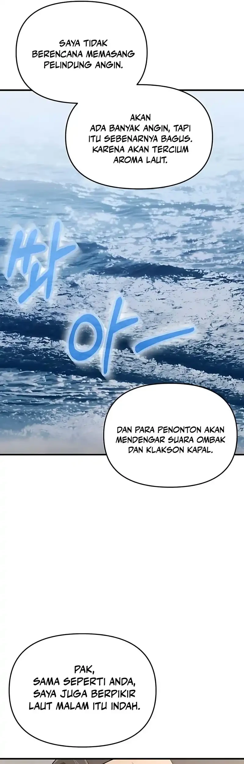 When a Genius Office Worker Goes Too Far chapter 20 halaman 57
