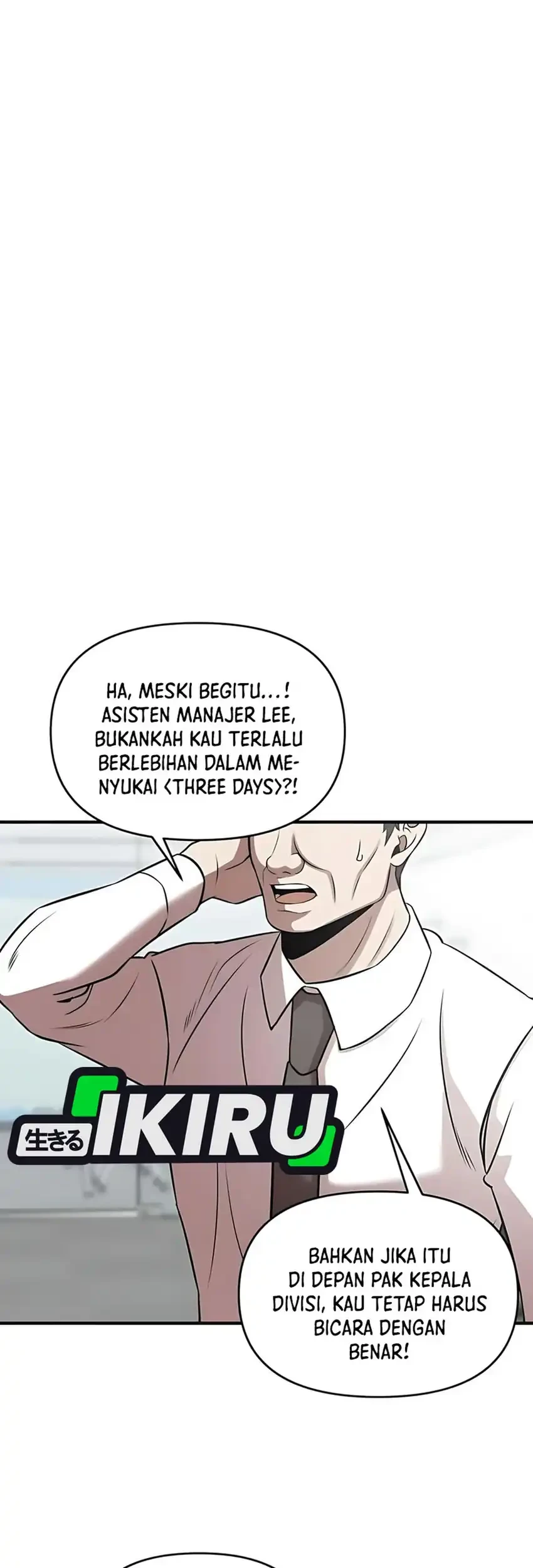 When a Genius Office Worker Goes Too Far Bab 21 halaman 11