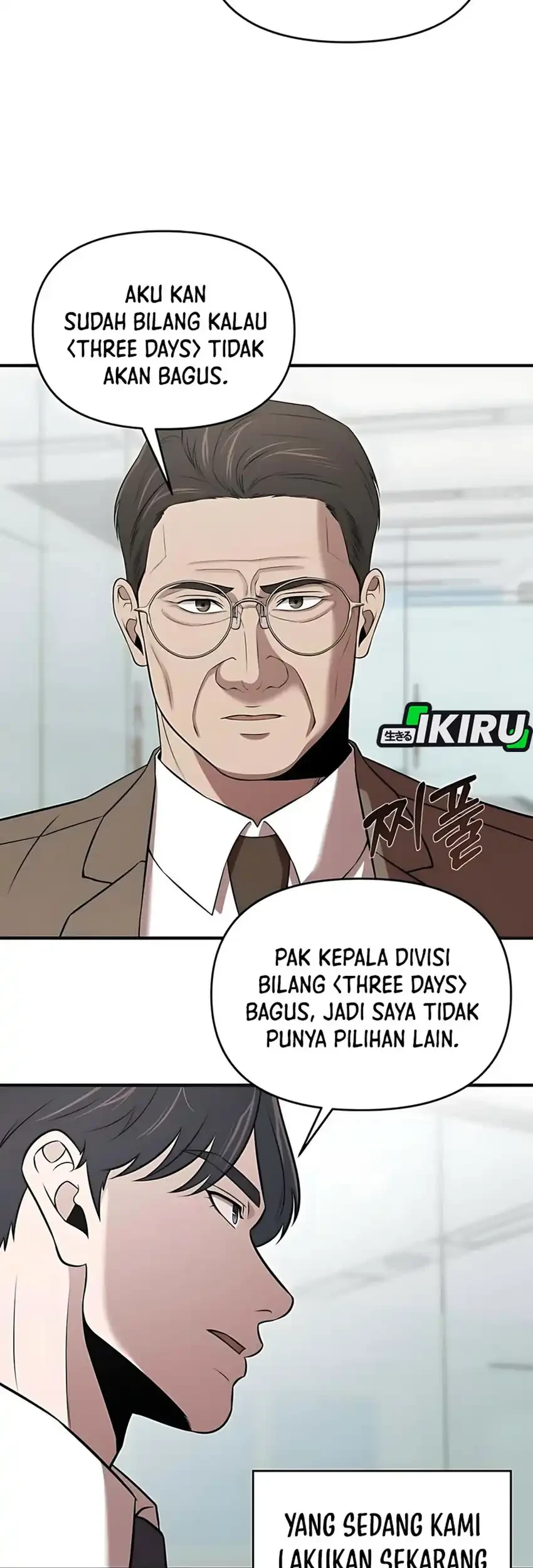 When a Genius Office Worker Goes Too Far Bab 21 halaman 13