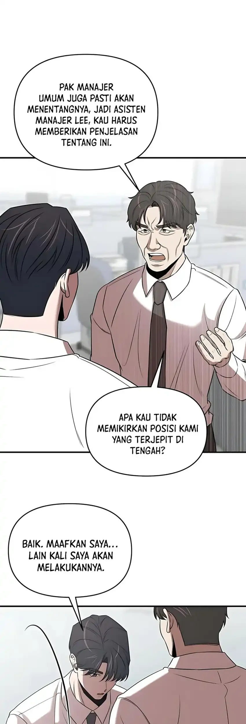 When a Genius Office Worker Goes Too Far Bab 21 halaman 15