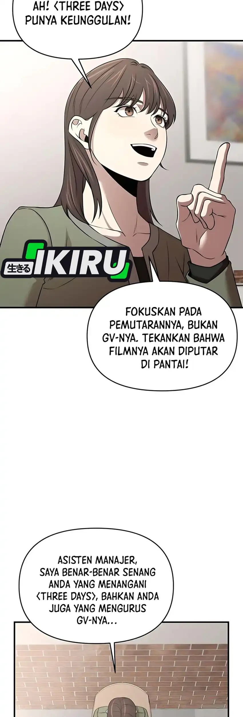 When a Genius Office Worker Goes Too Far Bab 21 halaman 23