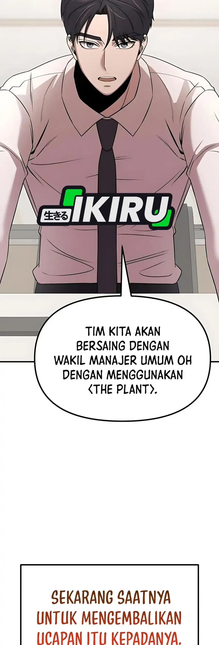 When a Genius Office Worker Goes Too Far Bab 21 halaman 75