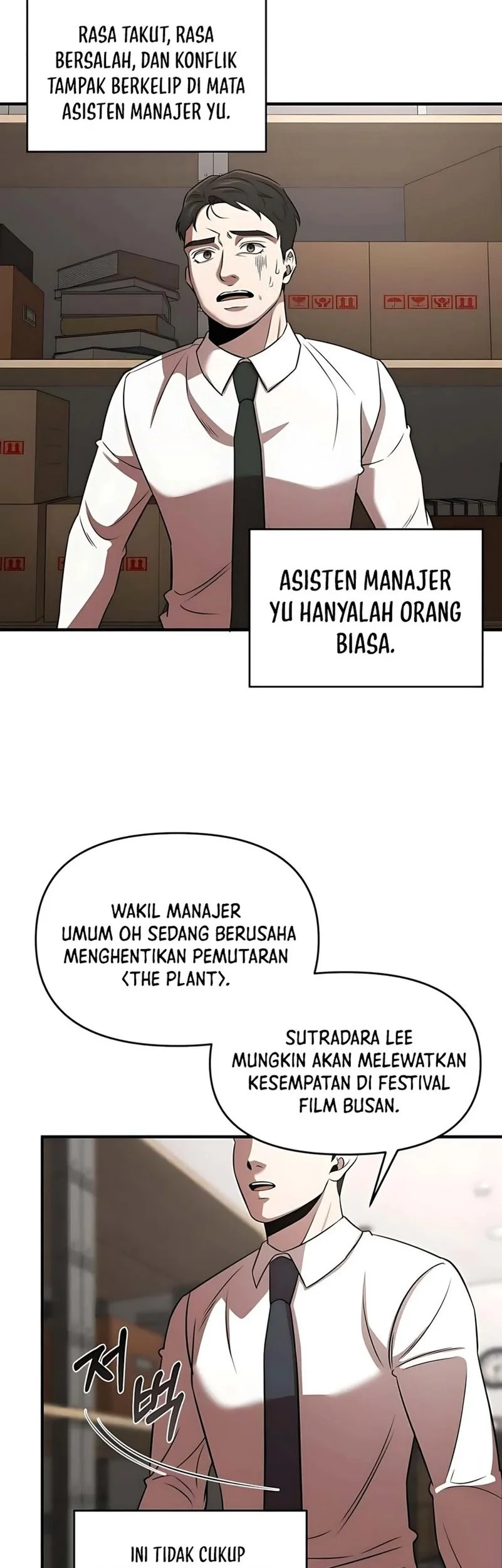 When a Genius Office Worker Goes Too Far chapter 22 halaman 34