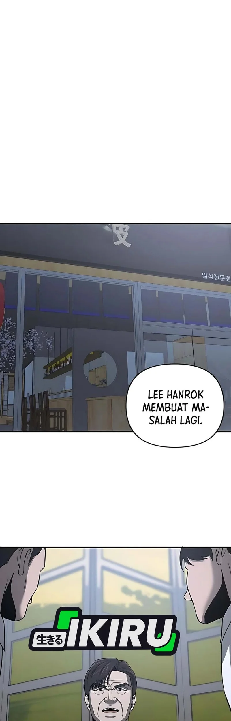 When a Genius Office Worker Goes Too Far chapter 22 halaman 41