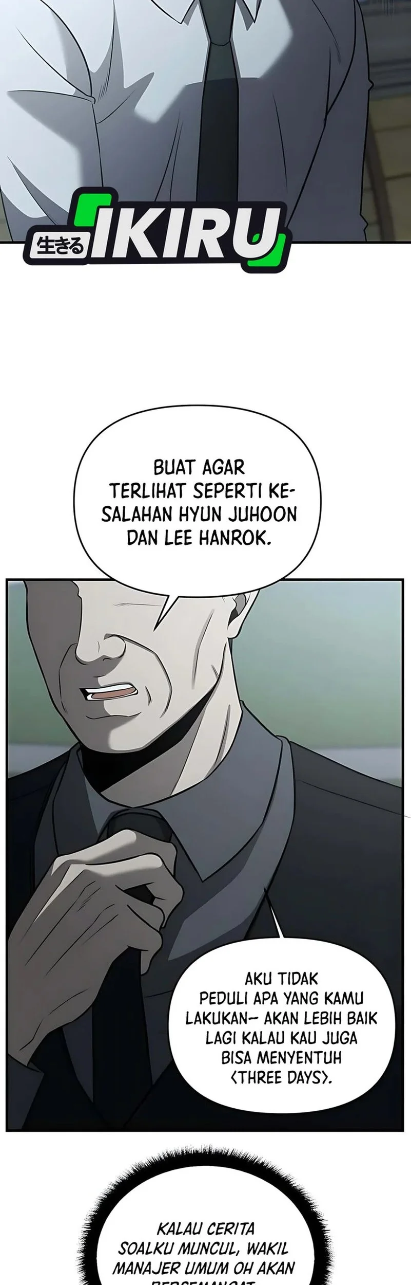 When a Genius Office Worker Goes Too Far chapter 22 halaman 46