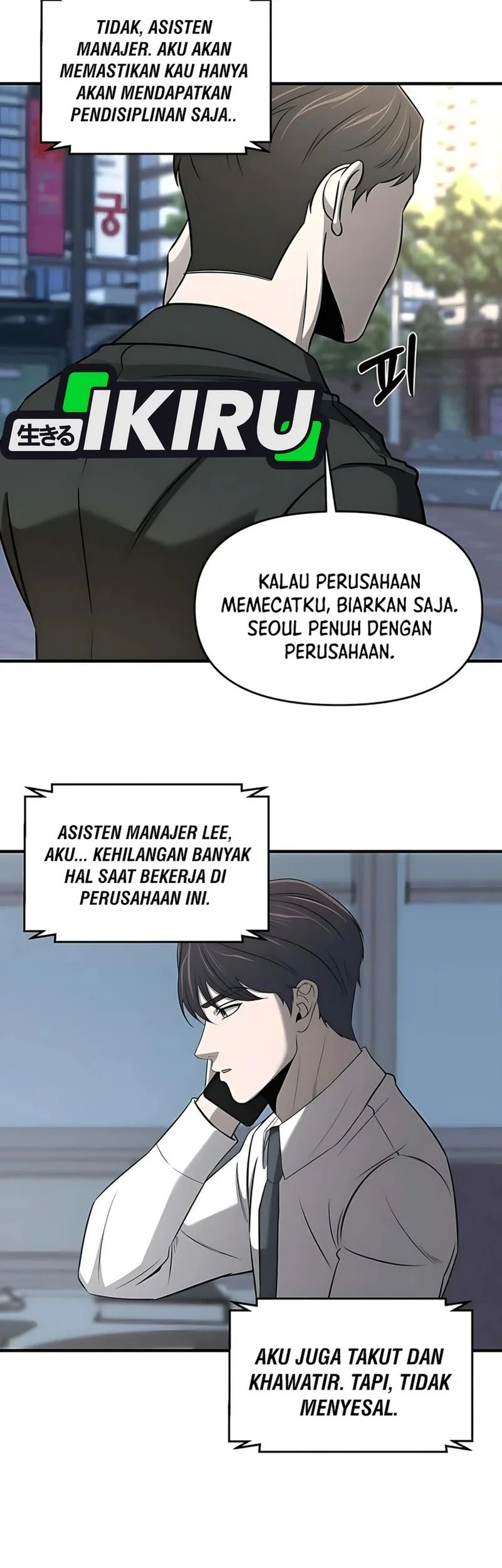 When a Genius Office Worker Goes Too Far chapter 22 halaman 54