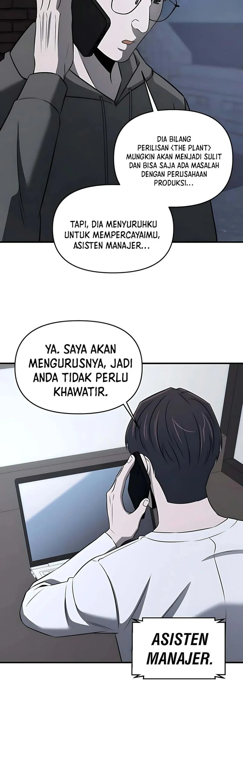 When a Genius Office Worker Goes Too Far chapter 22 halaman 63