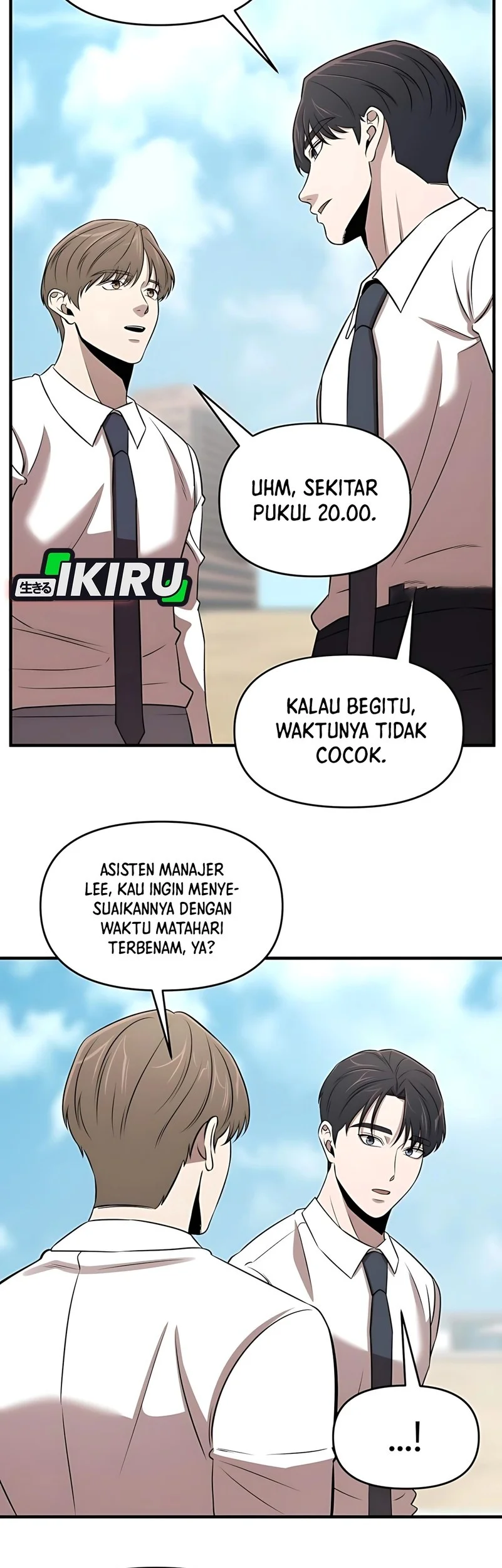 When a Genius Office Worker Goes Too Far chapter 23 halaman 11