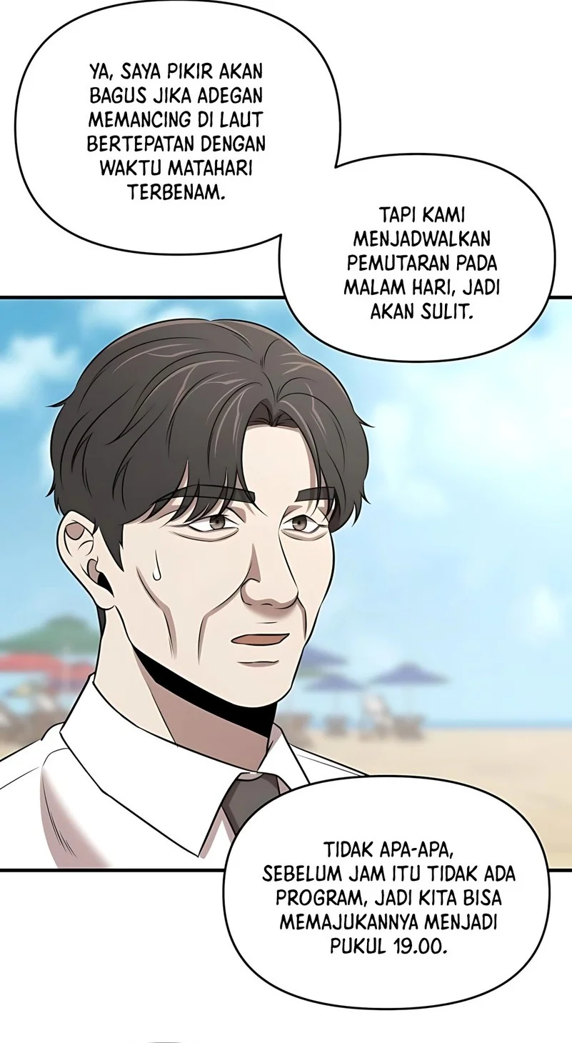 When a Genius Office Worker Goes Too Far chapter 23 halaman 12