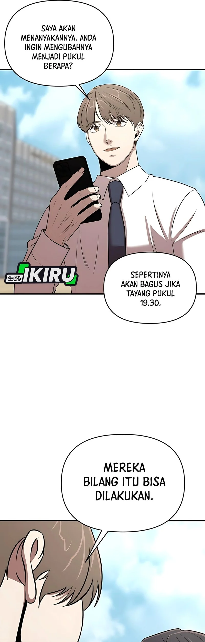 When a Genius Office Worker Goes Too Far chapter 23 halaman 13