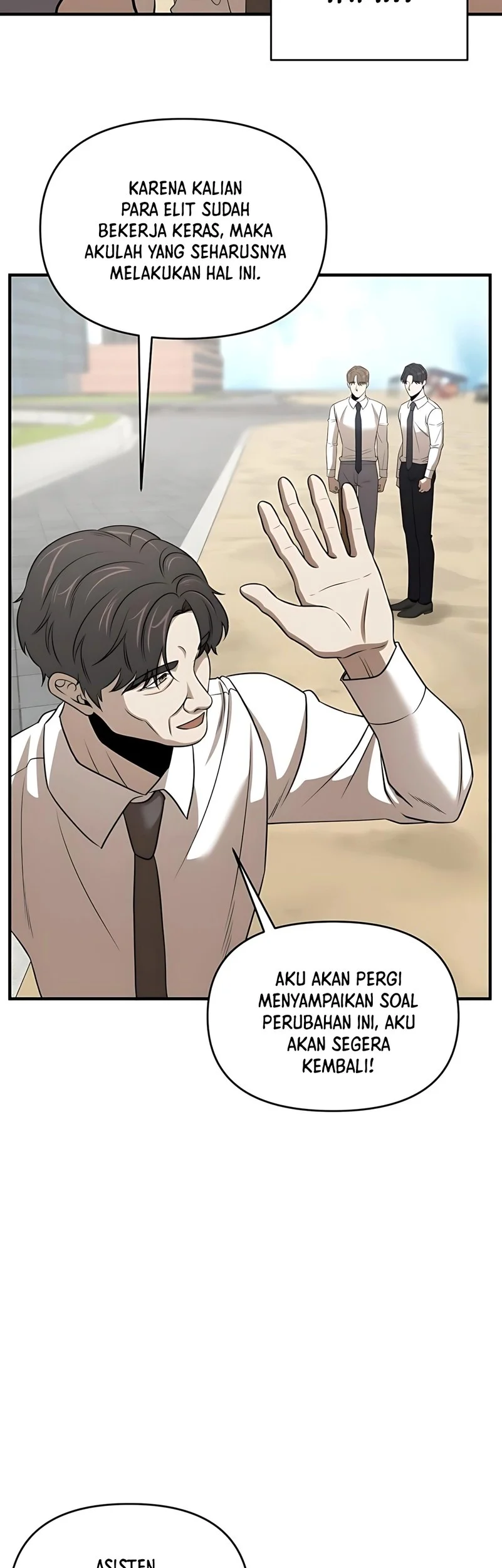 When a Genius Office Worker Goes Too Far chapter 23 halaman 15
