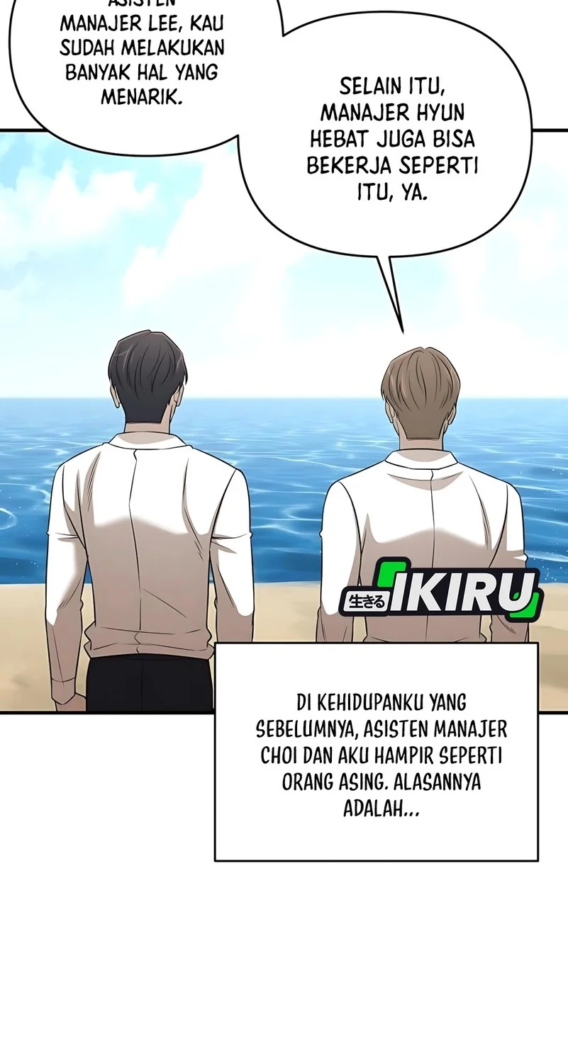 When a Genius Office Worker Goes Too Far chapter 23 halaman 16