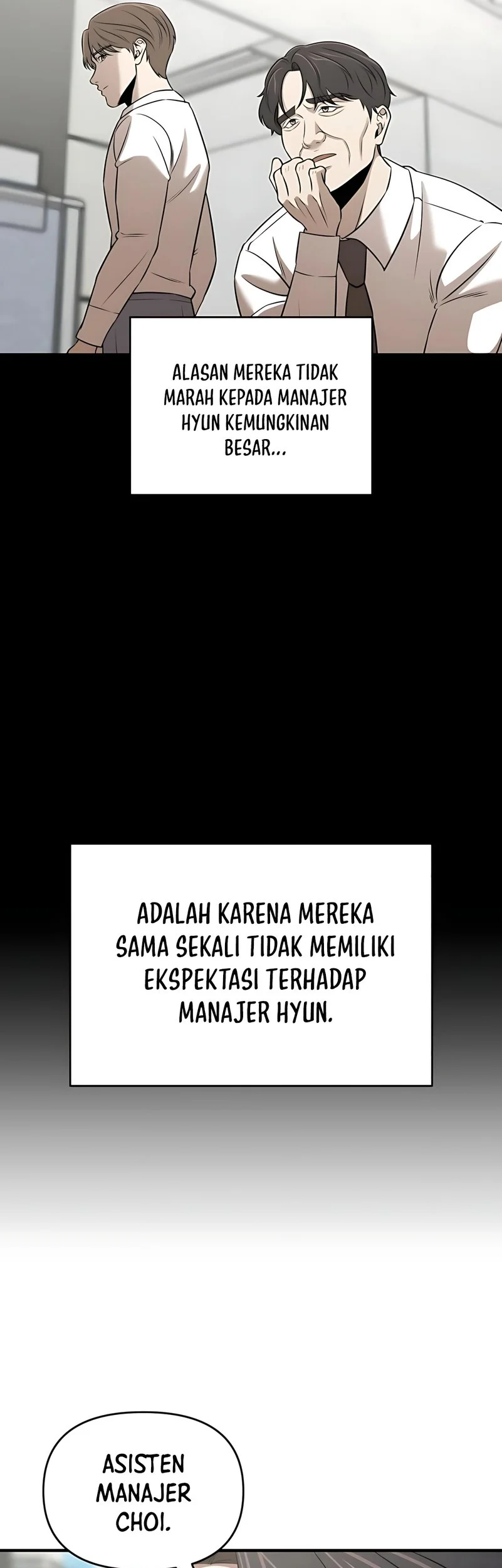 When a Genius Office Worker Goes Too Far chapter 23 halaman 21