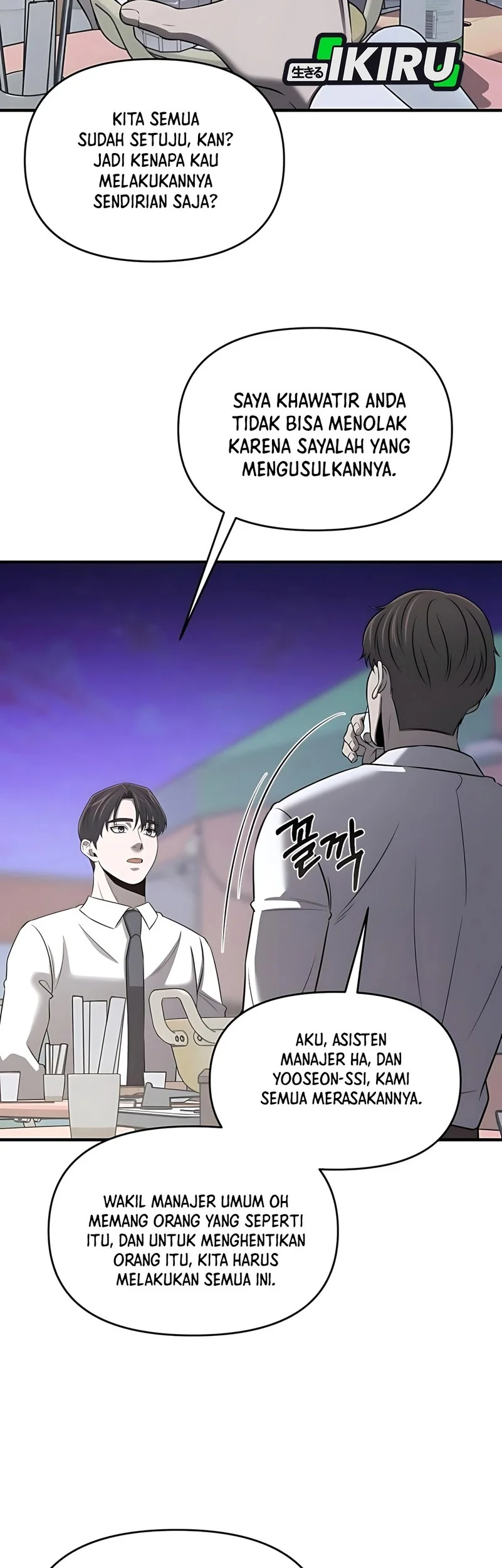 When a Genius Office Worker Goes Too Far chapter 23 halaman 30