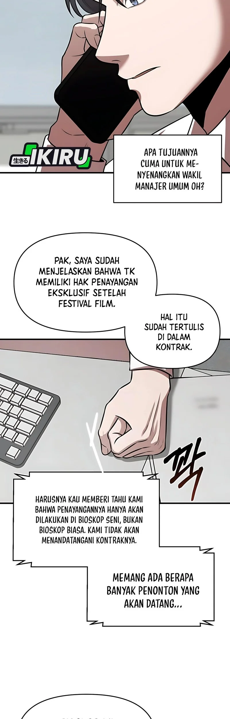 When a Genius Office Worker Goes Too Far chapter 23 halaman 42