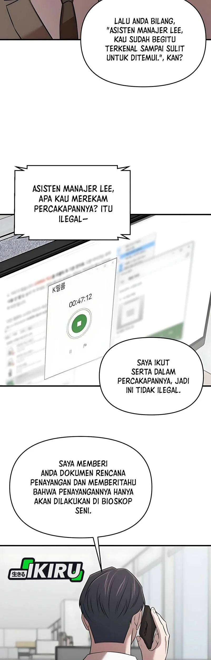 When a Genius Office Worker Goes Too Far chapter 23 halaman 50