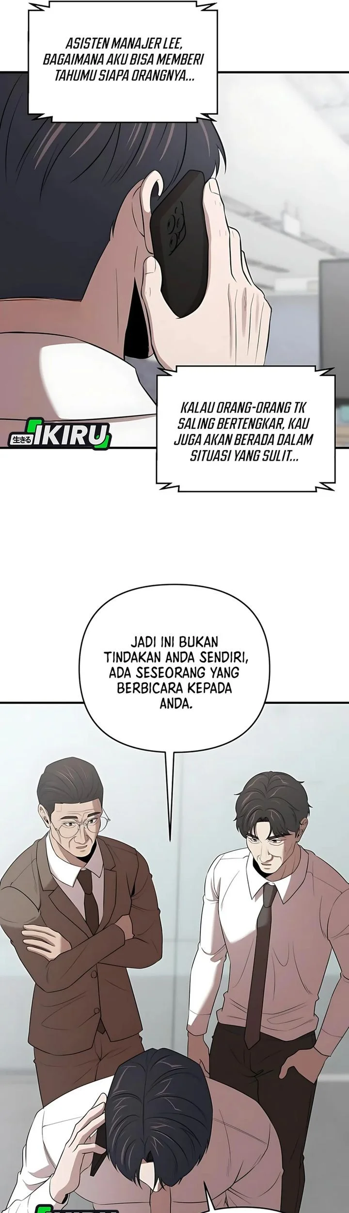 When a Genius Office Worker Goes Too Far chapter 24 halaman 3