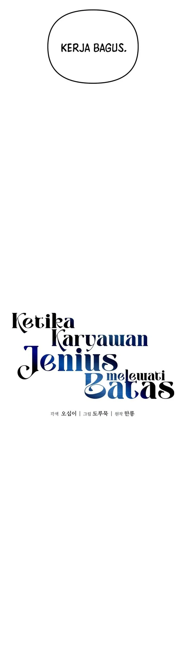 When a Genius Office Worker Goes Too Far chapter 24 halaman 7