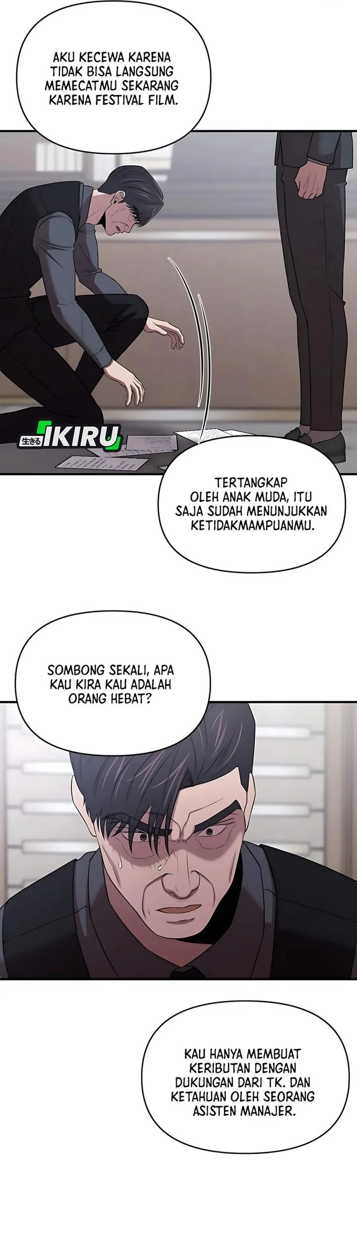 When a Genius Office Worker Goes Too Far chapter 24 halaman 33