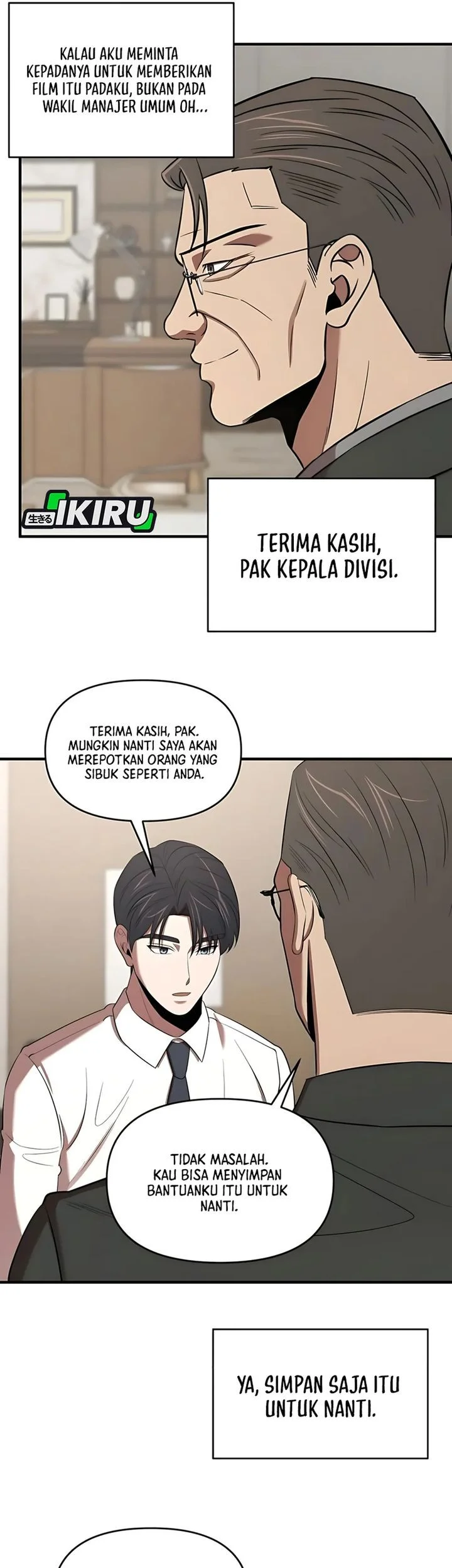 When a Genius Office Worker Goes Too Far chapter 24 halaman 51