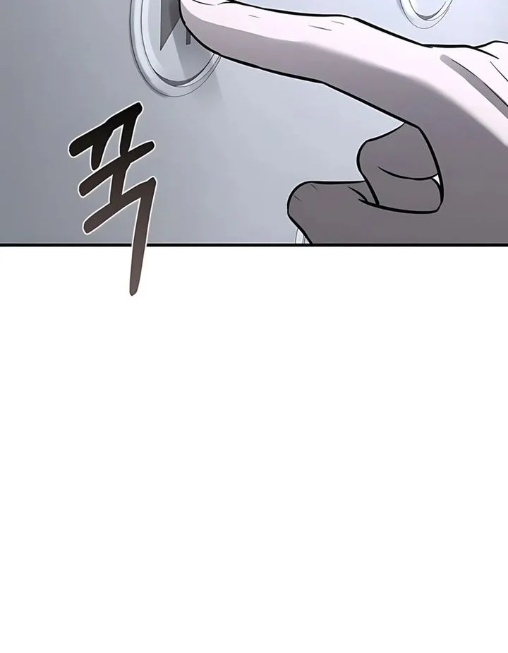 When a Genius Office Worker Goes Too Far chapter 24 halaman 60