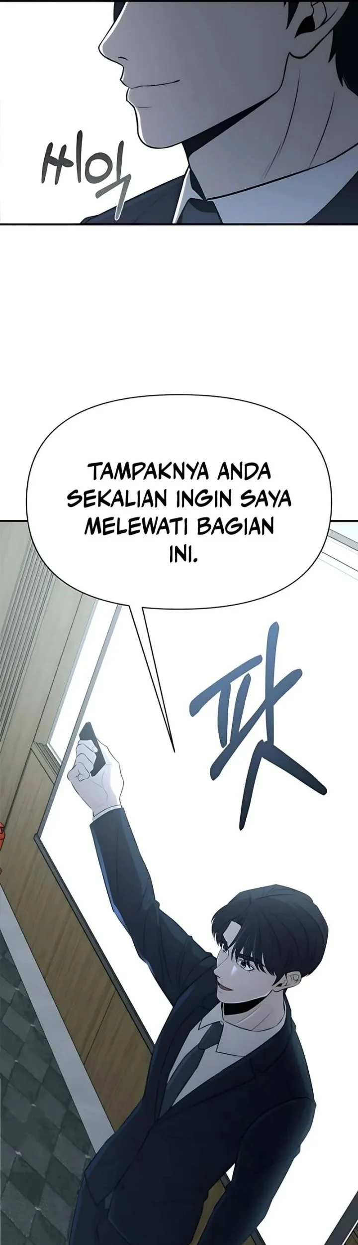 When a Genius Office Worker Goes Too Far Bab 26 halaman 17