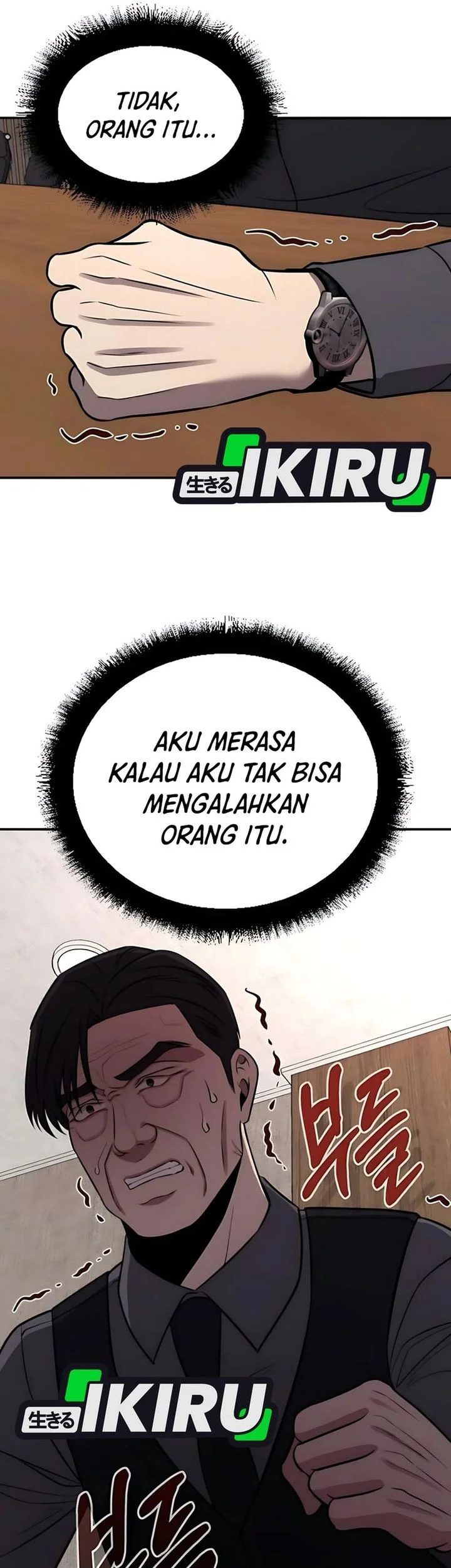When a Genius Office Worker Goes Too Far chapter 27 halaman 9