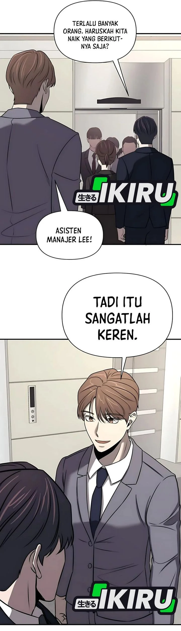 When a Genius Office Worker Goes Too Far chapter 27 halaman 11