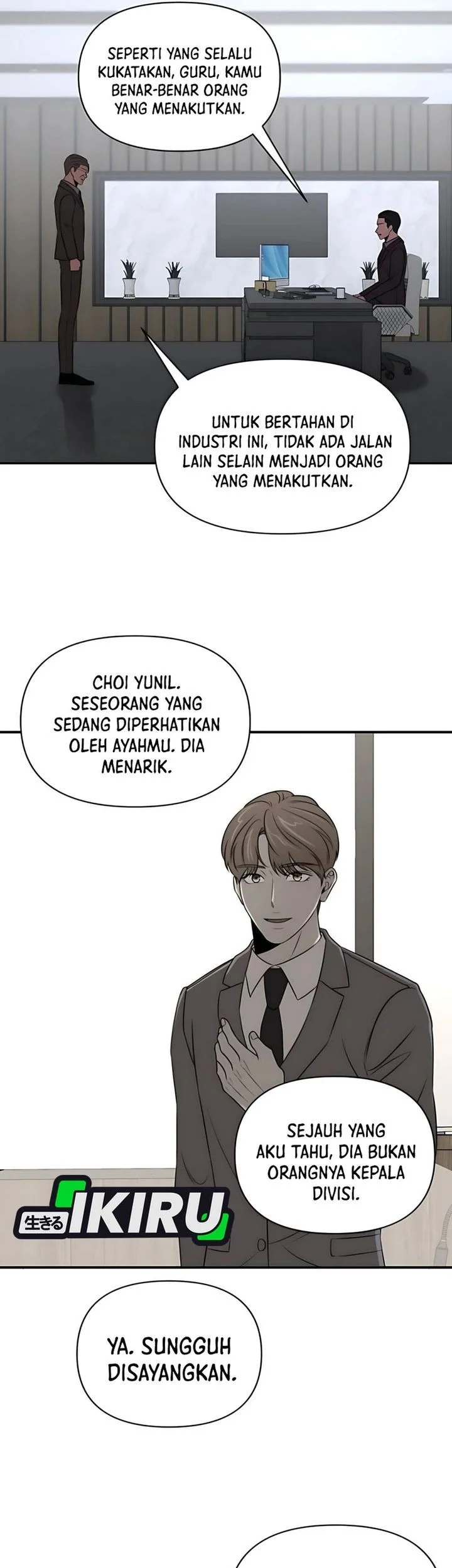 When a Genius Office Worker Goes Too Far chapter 27 halaman 17