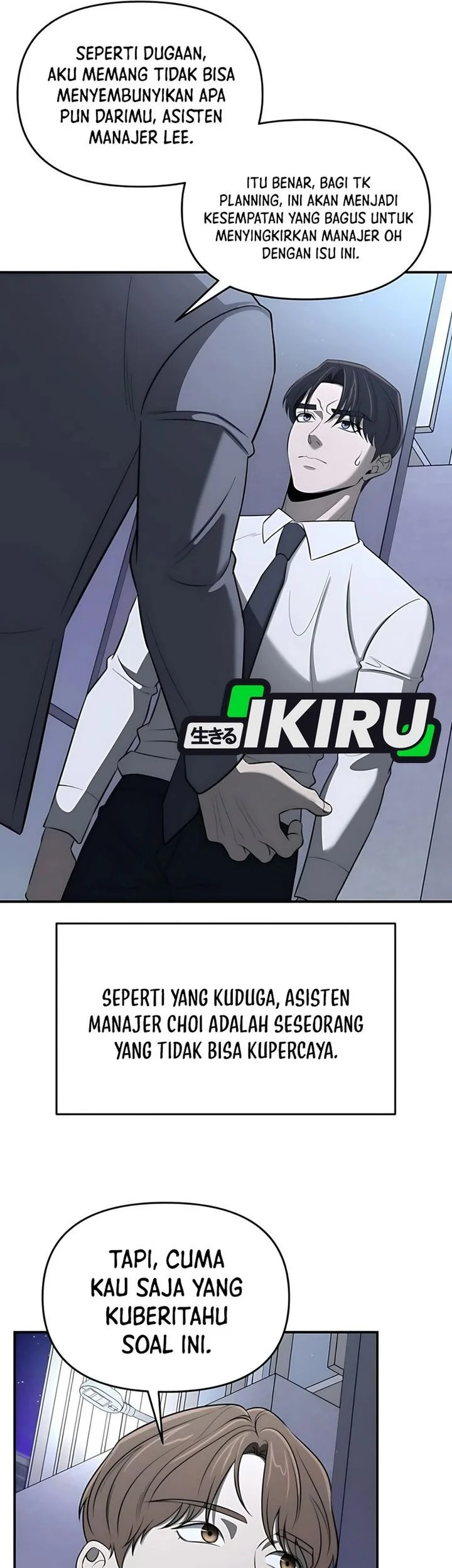 When a Genius Office Worker Goes Too Far chapter 27 halaman 41