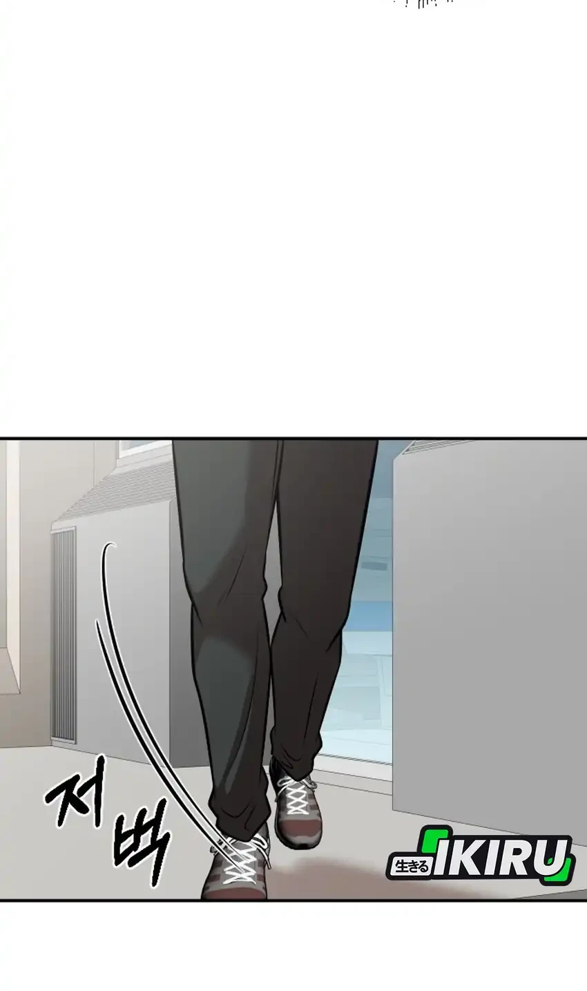 When a Genius Office Worker Goes Too Far chapter 29 halaman 4