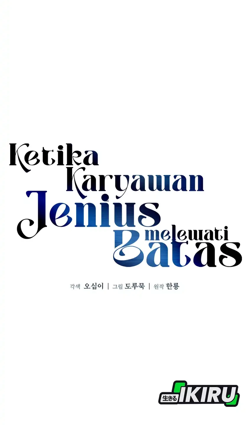 When a Genius Office Worker Goes Too Far chapter 29 halaman 14