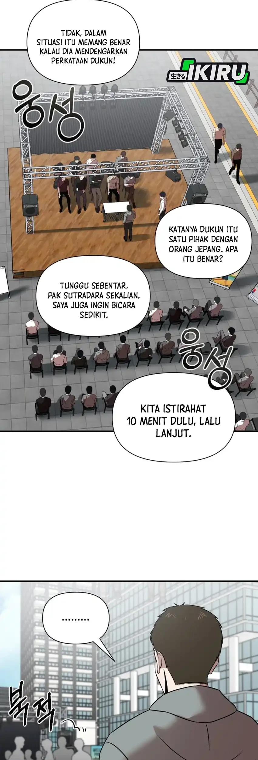 When a Genius Office Worker Goes Too Far chapter 29 halaman 25