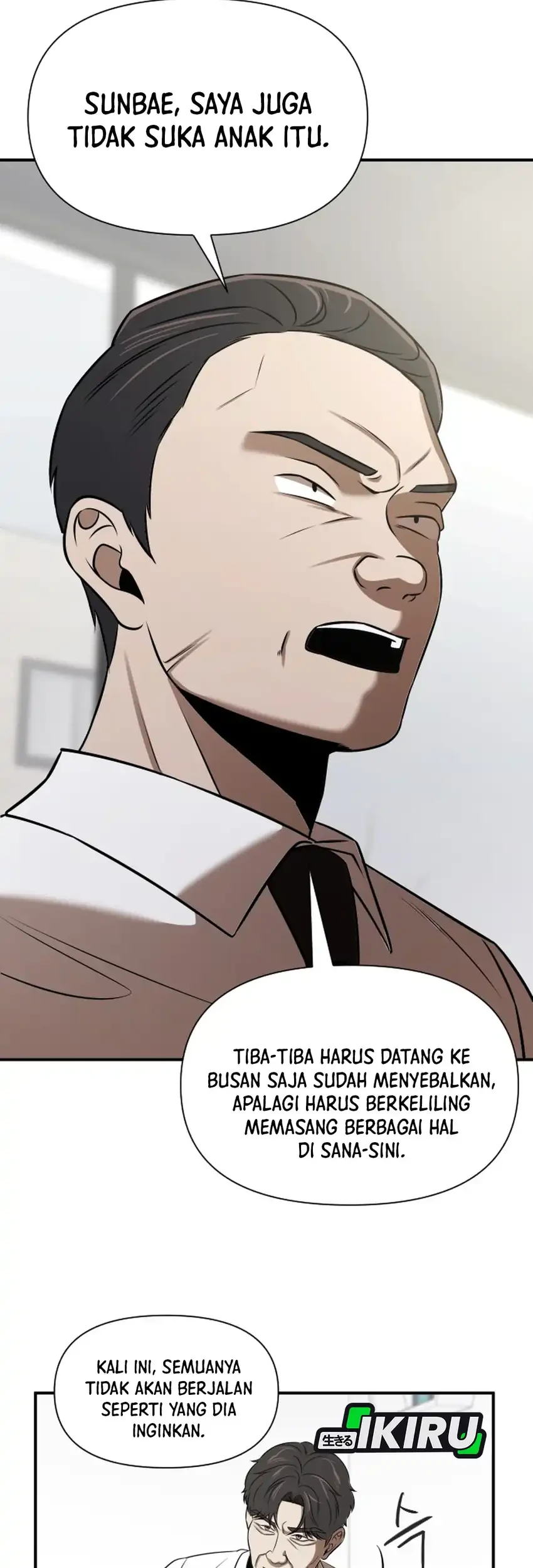 When a Genius Office Worker Goes Too Far chapter 29 halaman 63
