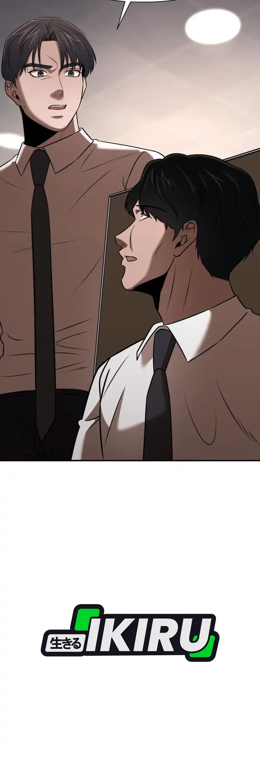 When a Genius Office Worker Goes Too Far chapter 29 halaman 71