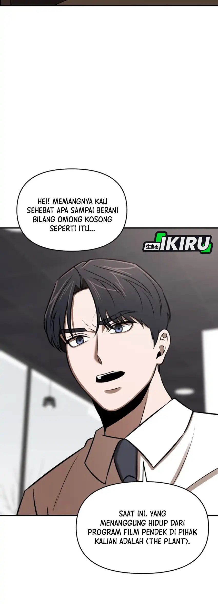 When a Genius Office Worker Goes Too Far chapter 30 halaman 9