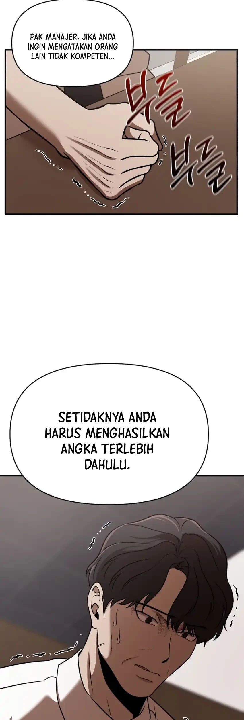 When a Genius Office Worker Goes Too Far chapter 30 halaman 12