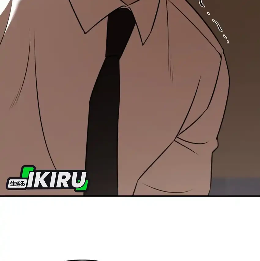 When a Genius Office Worker Goes Too Far chapter 30 halaman 13