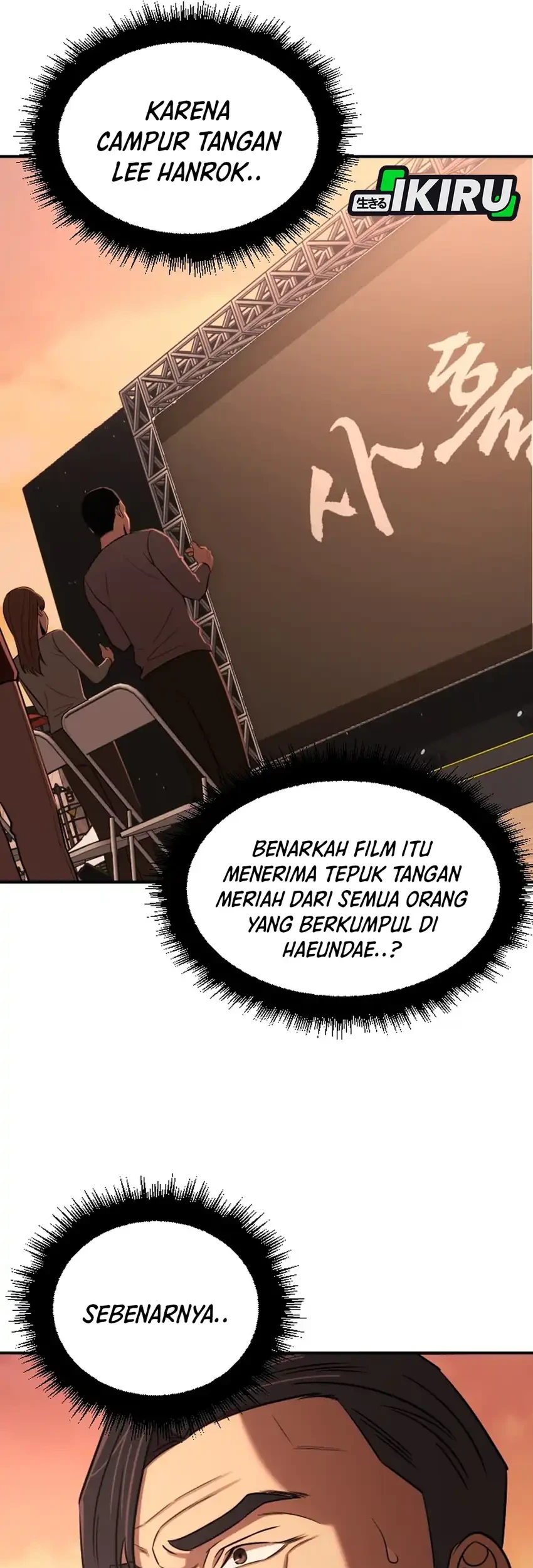 When a Genius Office Worker Goes Too Far chapter 30 halaman 62