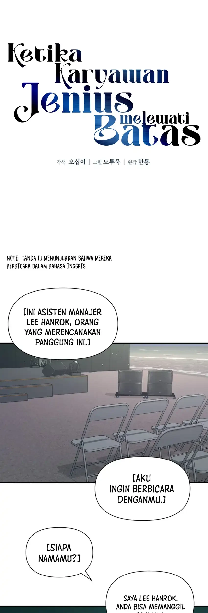 When a Genius Office Worker Goes Too Far Bab 31 halaman 21