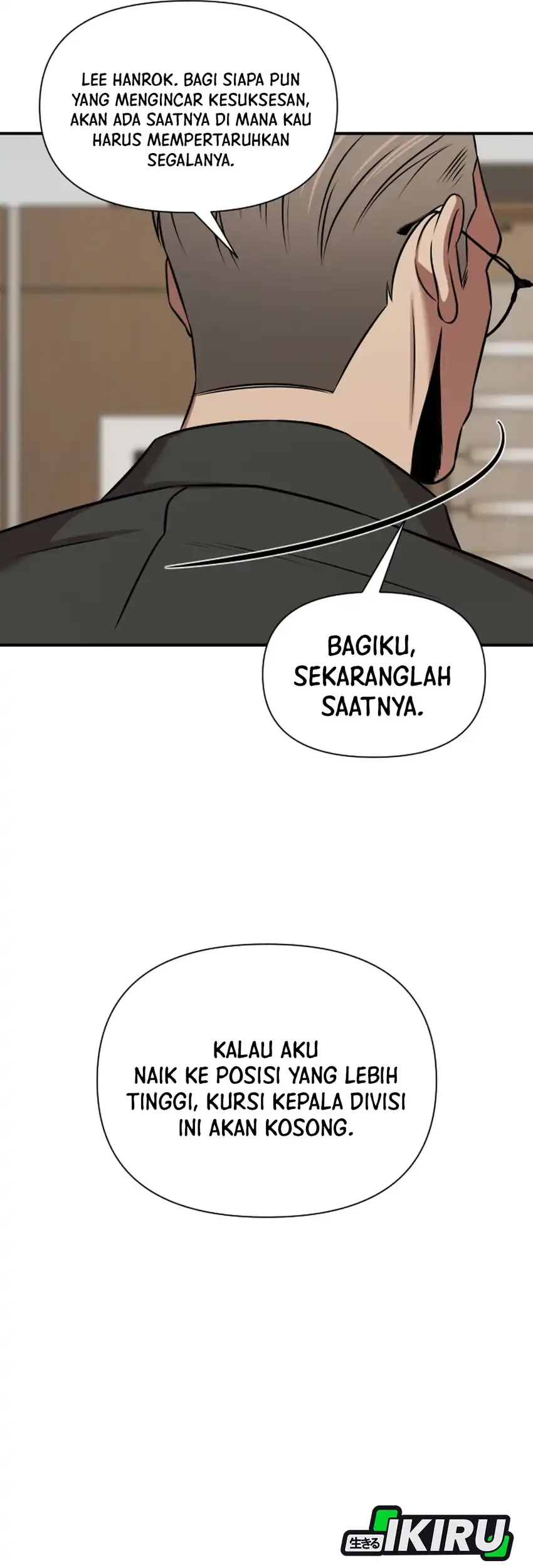 When a Genius Office Worker Goes Too Far Bab 31 halaman 68