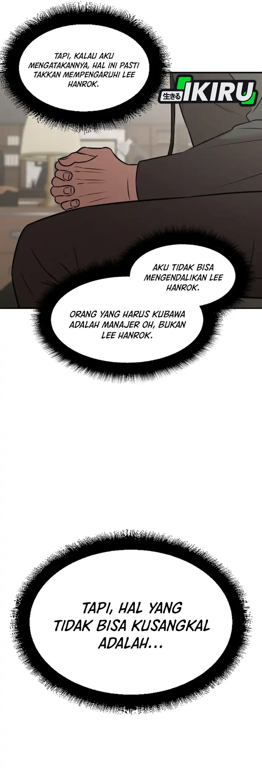 When a Genius Office Worker Goes Too Far chapter 32 halaman 16