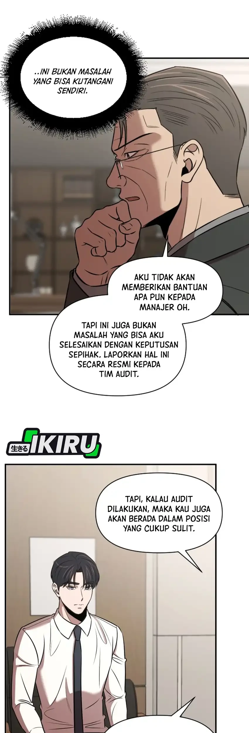 When a Genius Office Worker Goes Too Far chapter 32 halaman 22