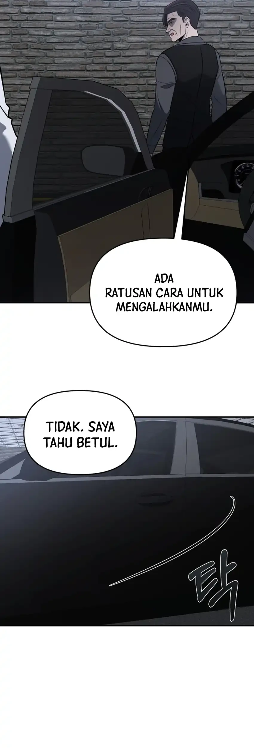 When a Genius Office Worker Goes Too Far chapter 32 halaman 46