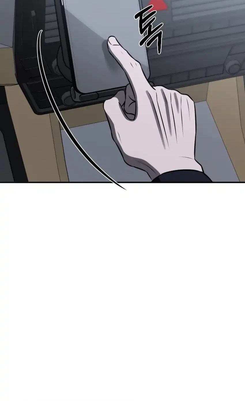 When a Genius Office Worker Goes Too Far chapter 32 halaman 53