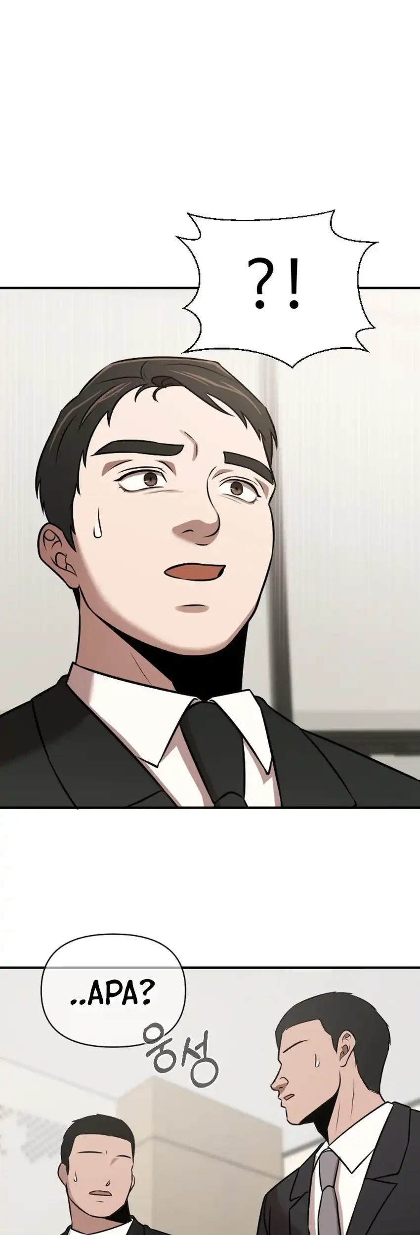 When a Genius Office Worker Goes Too Far chapter 32 halaman 74